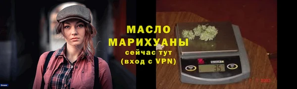 кокаин перу Вязники